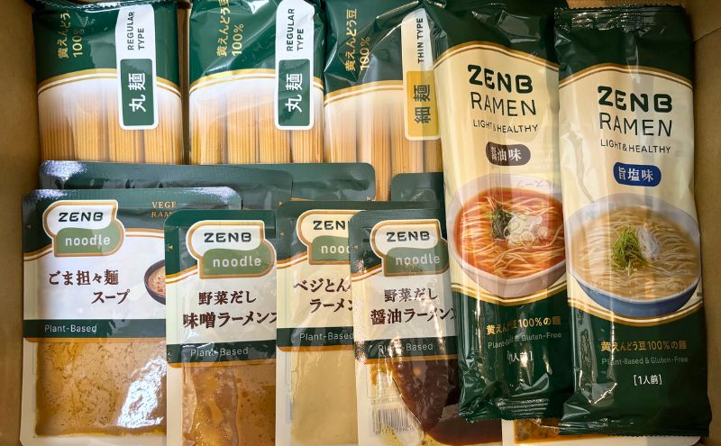 日持ちする食べ物：ゼンブヌードル