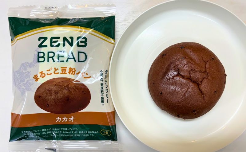 毎日同じ食事を持参する＞ゼンブブレッド