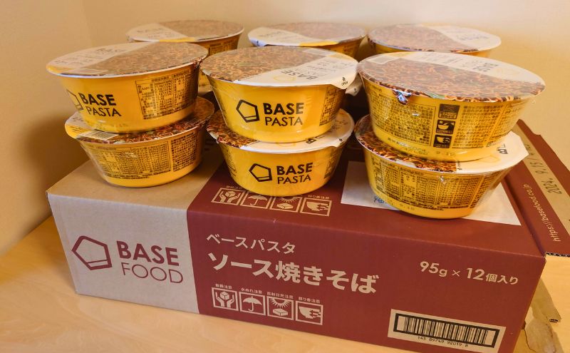 BASE YAKISOBA リニューアルで変わったポイント