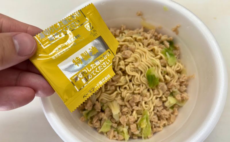 BASE YAKISOBA(ベース焼きそば)>調理方法(共通)＞特性油