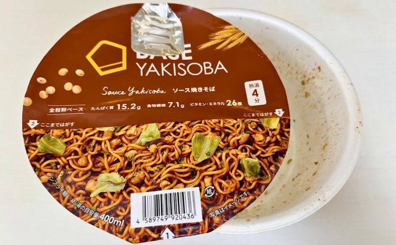 BASE YAKISOBA(ベースヤキソバ)のメリット:調理片付け不要