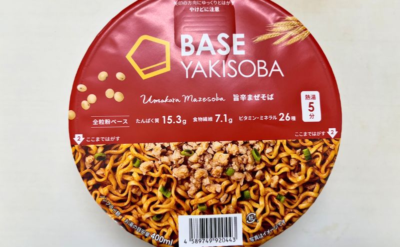 BASE YAKISOBA 旨辛まぜそば