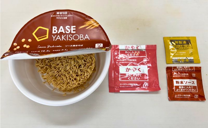 BASE YAKISOBA(ベース焼きそば)>調理方法(共通)