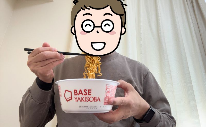 BASE YAKISOBAを実食レビュー